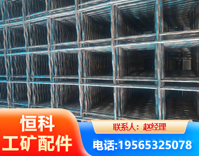 海口钢筋编炽焊网