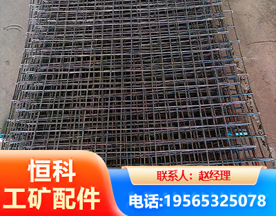 海口钢筋编炽焊网