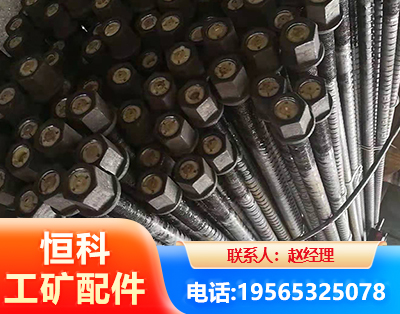 海口左旋螺纹锚杆
