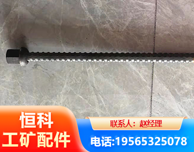 海口右旋螺纹锚杆